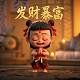 加拿大威灵顿标准品是什么